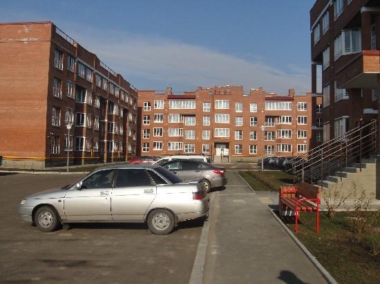 Купить Квартиру Тольятти Спортивная
